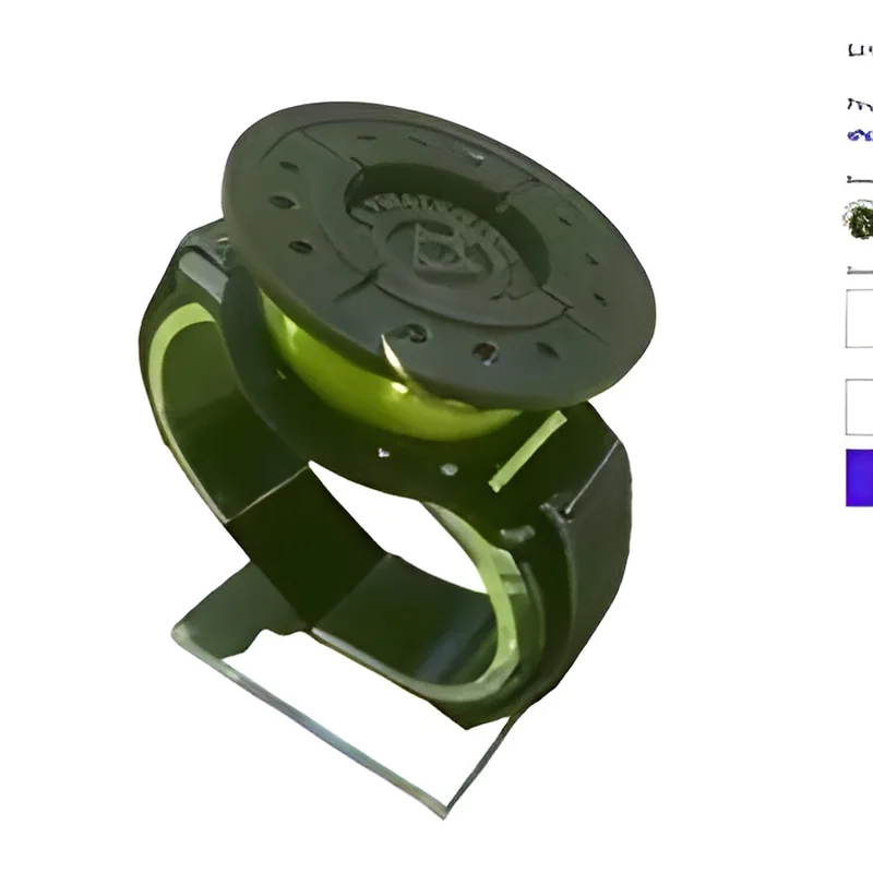 Reel Watch