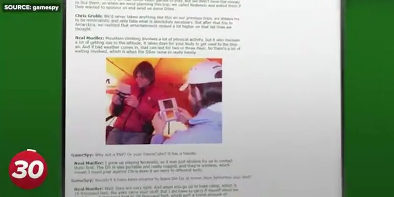Nintendo DS
