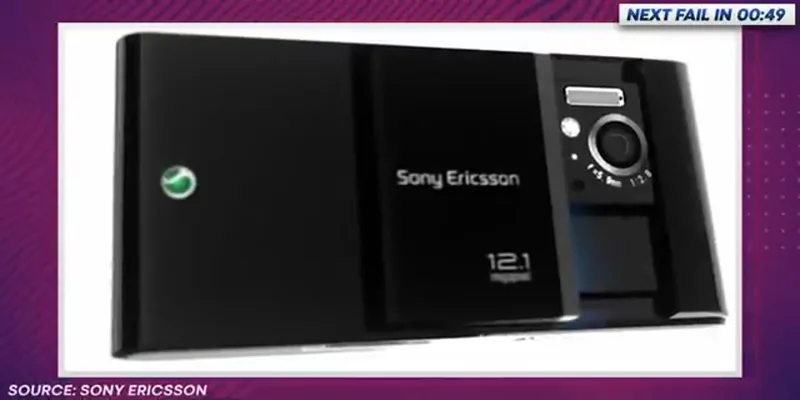 Sony Ericsson Satio