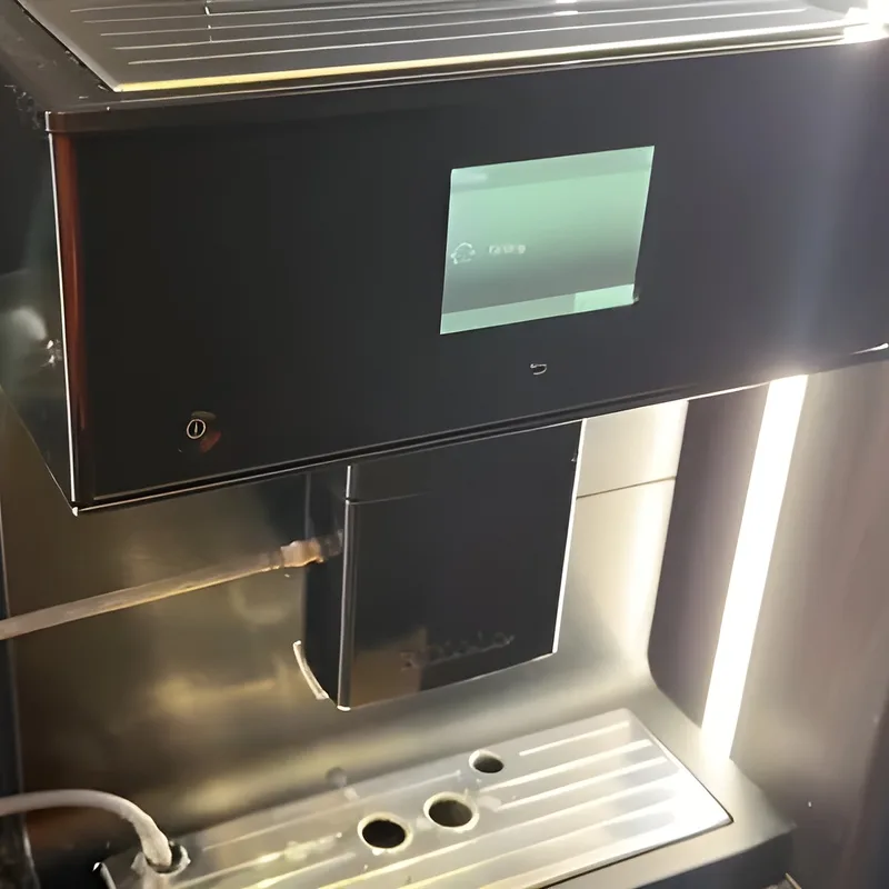Miele Coffee Machine