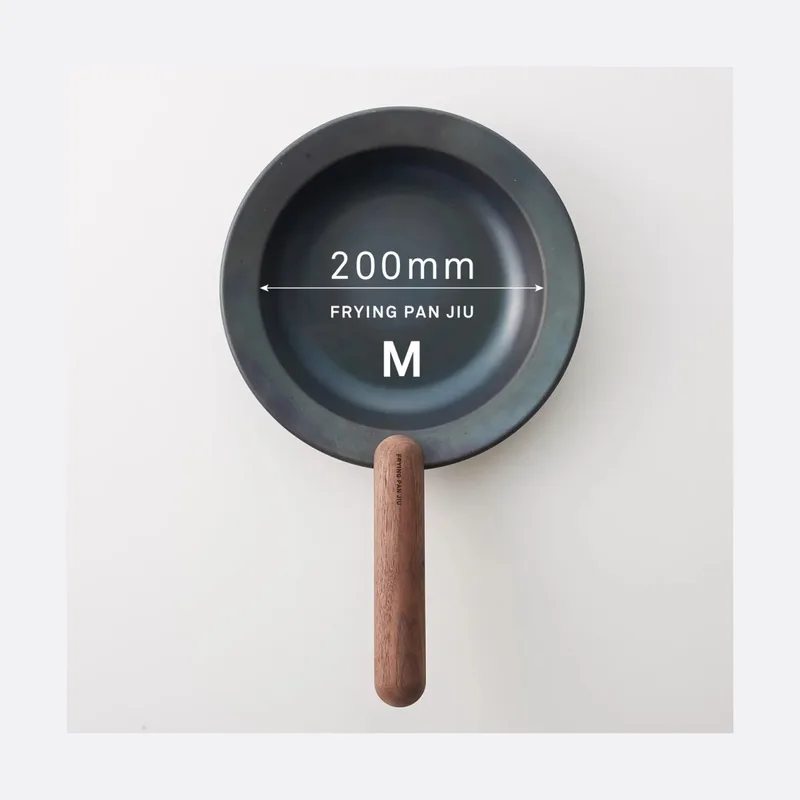 Frying Plate (Yanko Design)
