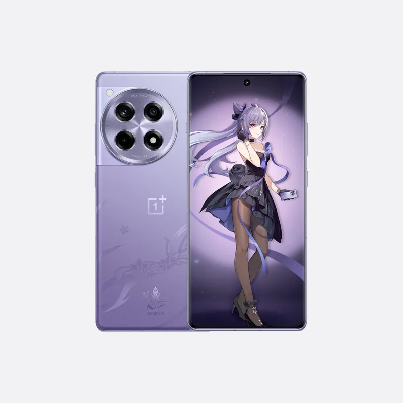 Genshin Impact Limited Edition Phone
