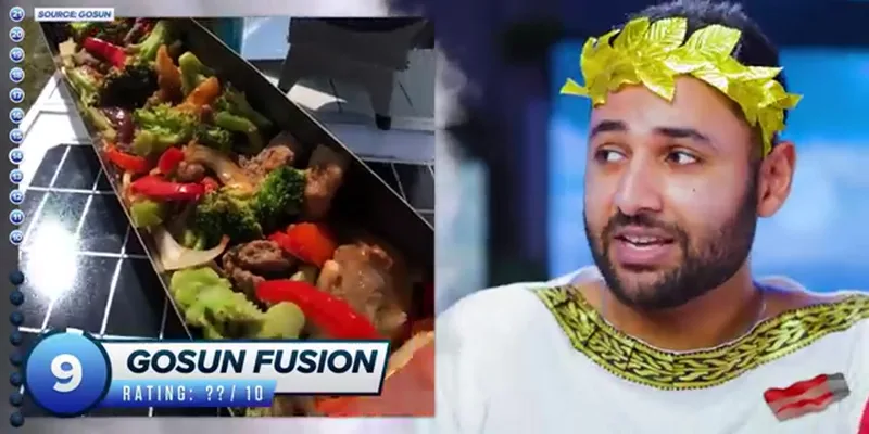 GoSun Fusion