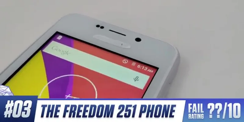 Ringing Bells Freedom 251