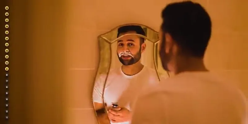 Laser Razor