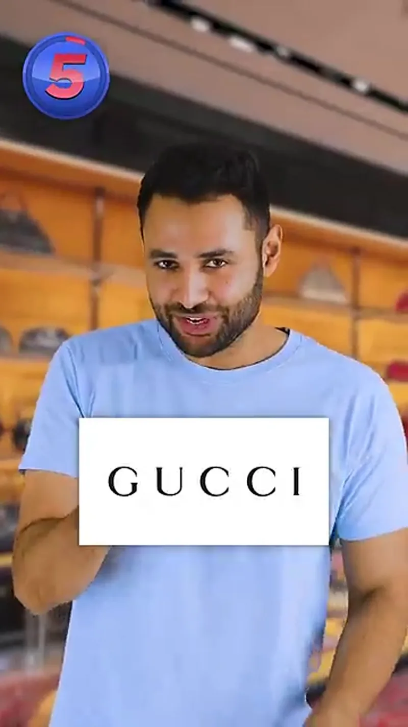 Gucci Xbox