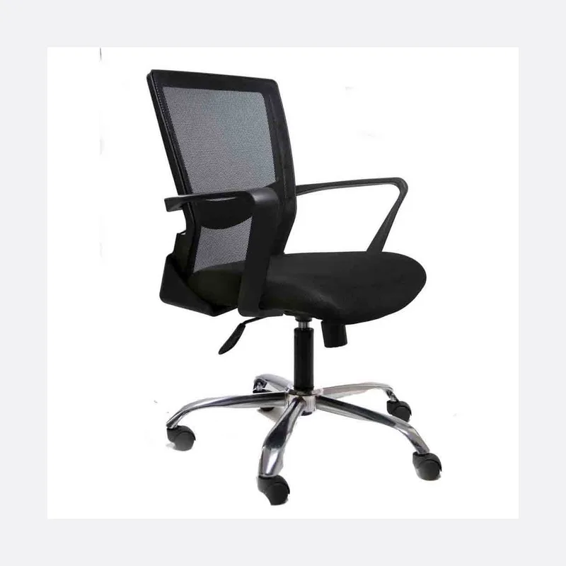 $50 Chair